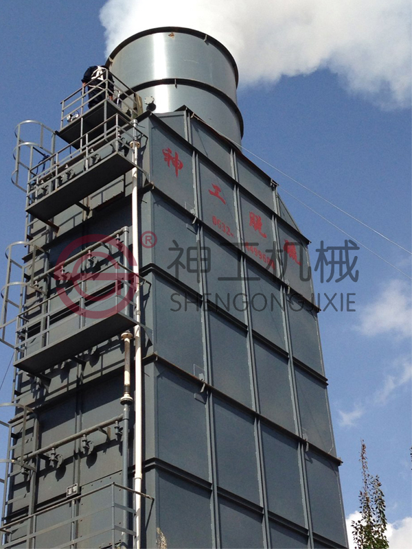 福建漳州云興工貿(mào)有限公司