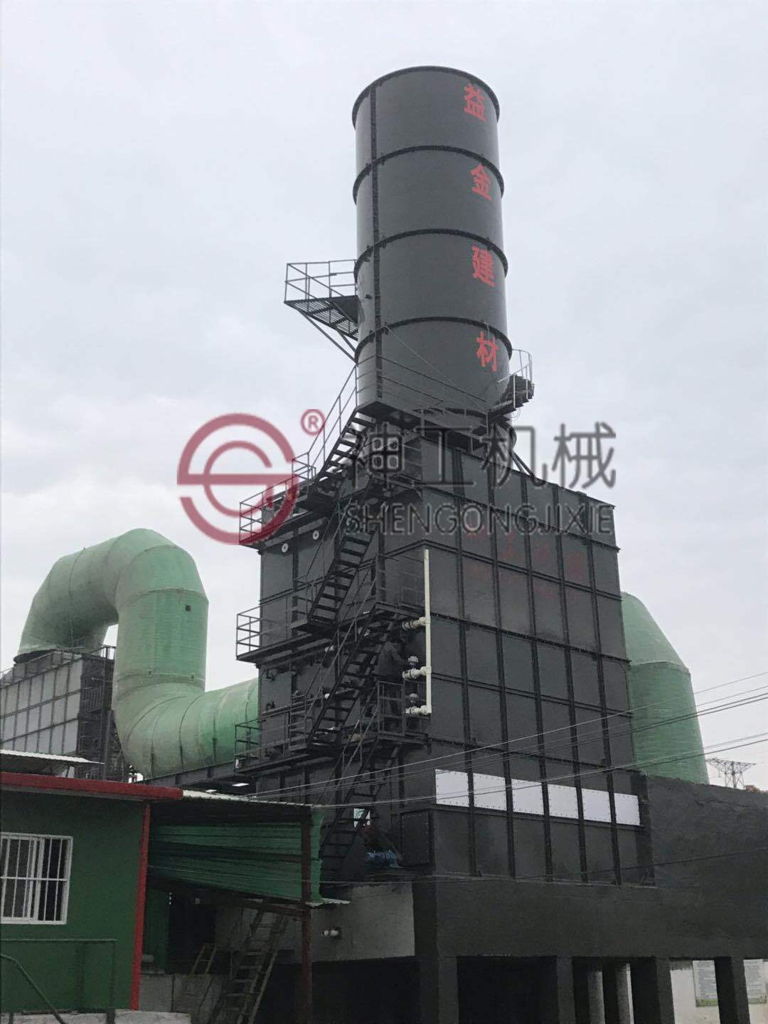 濾網管束脫硫除塵器
