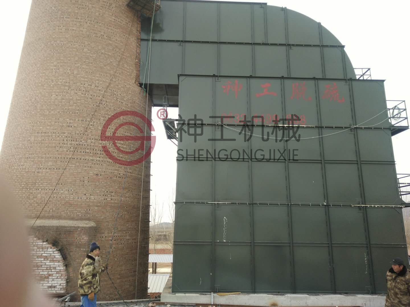 山東棗莊明通新型建材